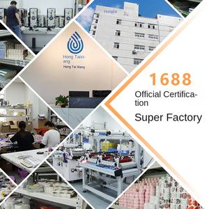 สติกเกอร์ติดด้วยตัวเอง รูปแบบลูกศรสีแดง พิมพ์ลายตามสั่ง ออกแบบพิเศษ ขายดี - Product Image 2