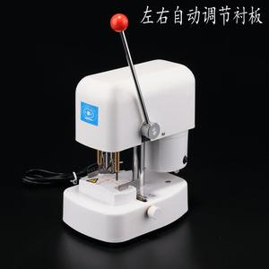 Máquina Perforadora de Plantillas Good Friend 918A para Moldeo y Perforación de Lentes, Fabricada en Zhejiang - Product Image 5