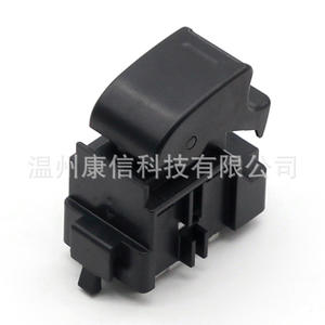 สวิตช์ยกกระจกพลาสติกใหม่ 84810-32070 สำหรับโตโยต้า สำหรับคัมรี่ 92-96 - Product Image 2