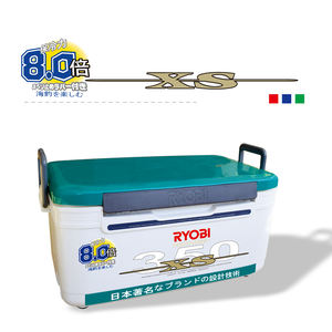 RYOBI Portable Fishing Cooler Box <span class=keywords><strong>XS</strong></span> 26L & 35L Capacité Matériau PVC rigide Résistance à l'usure pour engins de pêche en gros - Product Image 2