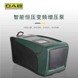 Pompe de surpression à fréquence variable Dab Esybox Mini, faible bruit, pression constante pour turbocompresseur domestique - Product Image 2