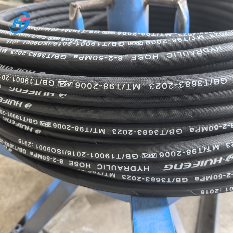Steel wire braided high-pressure hydraulic hose