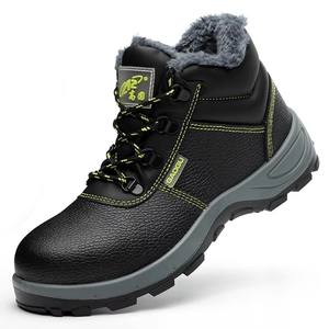 JIANKUN CE SBP Veiligheidsschoenen Waterdicht Geperst Runderleer Antislip Winter Buitenwerk Constructiewerk Zool Stalen Neus voor Heren - Product Image 1