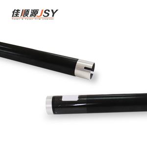 Rodillo Fusor Superior de Alta Calidad para Fotocopiadoras Canon IR1600/2000/2010, Categoría de Producto: Rodillos Fusores - Product Image 6