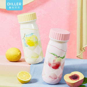 Bouteille isotherme en acier inoxydable DILLER 380 ml avec infuseur à thé, <span class=keywords><strong>thermos</strong></span> à motif de fruits pour boissons chaudes et froides - Product Image 1