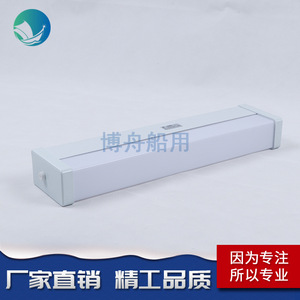 Luces Fluorescentes para Baño HODU-15A de Bozhou, Iluminación Marina Fabricada y Suministrada por Expertos - Product Image 2
