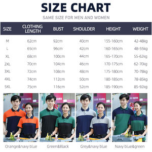 เสื้อยืดโลโก้ออกแบบเองสำหรับผู้ชายสีพื้นแขนสั้นสำหรับผู้หญิงชุดทำงานโรงแรม - Product Image 3