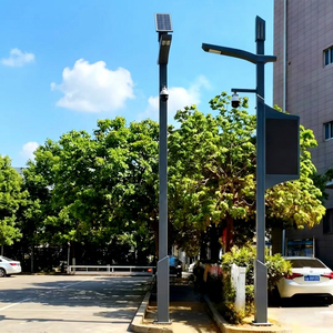 จอแสดงผล LED สีกลางแจ้งสำหรับติดตั้งบนเสาไฟถนน กันน้ำระดับ IP65 สีเงิน ความสว่าง 7000cd 178 °   มุมมองการมองเห็น - Product Image 1