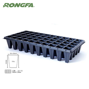 Plateau de semis réutilisable en plastique noir à 72 cellules pour la germination des graines de légumes et de fleurs - Product Image 6