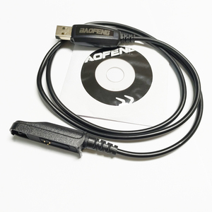 Cable Adaptador de Programación USB Negro para Baofeng <span class=keywords><strong>BF</strong></span>-<span class=keywords><strong>UV9R</strong></span> <span class=keywords><strong>BF</strong></span>-A58 <span class=keywords><strong>BF</strong></span>-9700 Hecho en China - Product Image 2