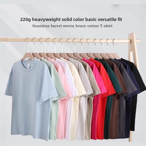T-shirt ample vintage en coton peigné épais 230g pour jeune garçon, coupe européenne oversize, manches courtes, épaules tombantes, couleur unie, modèle OEM - Product Image 4