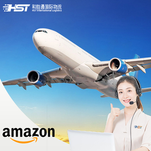 Transporteur DDP Chine vers Royaume-Uni France Allemagne Mer Air Fret Expédition Porte à Porte Agent <span class=keywords><strong>Amazon</strong></span> Livraison Rapide Entrepôt FBA - Product Image 6