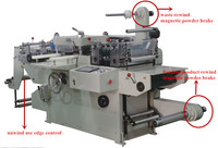 Machine automatique de découpe de mousse eva à plat BLMQ-320/420