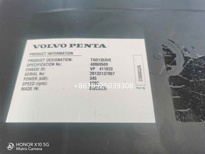 ชิ้นส่วนเครื่องจักรกล-engine40869569 TAD1353VE คุณภาพสูง - Product Image 5