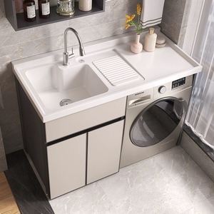 Ensemble de meubles de buanderie en aluminium personnalisable avec lavabo - Meuble utilitaire de balcon 120*63 en aluminium écologique et robuste - Product Image 2