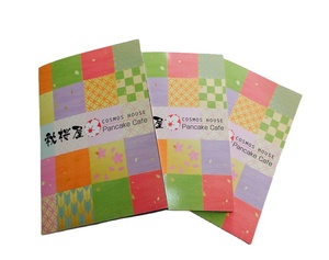 Impression personnalisée de livrets, dépliants, affiches et catalogues, imprimés en offset sur papier d'art avec logo sur mesure - Product Image 2