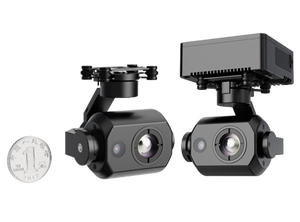 New Arrival W70 Miniature Infrared Drone <b>Gimbal</b> with Dual Optical Gyroscope Stable Three-Axis and Camera - Product Image 4