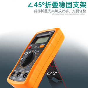 Multímetro Digital 830L 1000V 60A, Probador de Voltaje y Corriente CA/CC para Estudiantes y Profesionales - Product Image 4