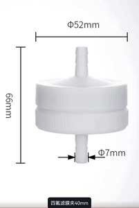 Support de membrane filtrante PTFE pour échantillonnage, filtres 25mm/40mm/47mm, surveillance environnementale, personnalisable OEM, marque Laibotech - Product Image 4