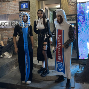 Ensemble de costumes de brosse à dents et de dentifrice pour adultes, tenues de cosplay pour couples, vêtements amusants pour Halloween, vêtements de fête - Product Image 2