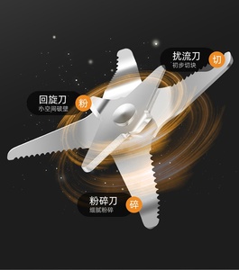 初学者友好型多功能搅拌机: 简单的5速设置，混合冰沙/奶昔和研磨香料700瓦电机 - Product Image 5