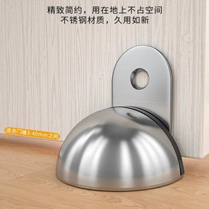 Butée de porte en acier inoxydable, hémisphérique, avec fixation au sol en caoutchouc, magnétique, anti-collision, design minimaliste - Product Image 2