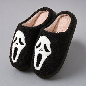 Yl-25167 Pantoufles d'hiver en peluche personnalisables pour femmes et hommes - Chaussons chauds et douillets pour la maison Odm/oem - Product Image 6