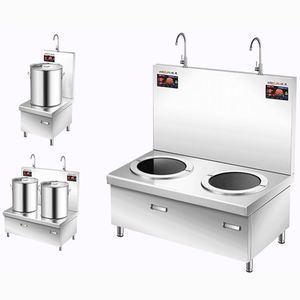 <span class=keywords><strong>Cuisinière</strong></span> à induction de qualité supérieure, à brûleur unique, 380v 15kw, facile à utiliser, pour les hôtels et les magasins d'alimentation - Product Image 3