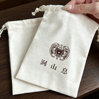 Sac à cordon en coton slub avec logo personnalisé, pochette à bijoux naturelle, emballage cadeau, sac en mousseline réutilisable