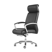 Chaise de bureau de direction ergonomique moderne de luxe avec revêtement en cuir PU, hauteur réglable et fonctions de refroidissement