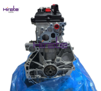 Moteur complet de haute qualité, neuf, QR25 T30, japonais, pour NISSAN TEANA X-TRAIL Murano MAXIMA Navarra Terra