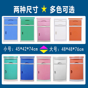 Abs Bedside <b>Cabinet</b> 3 Tier Blue Plastic Hospital Storage With Wheels For Ward Use - Product Image 2