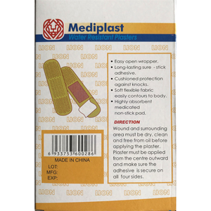 100pcs Sterile <strong>Fabric</strong> Adhesive Bandages Water Resistant <strong>Plasters</strong> for First Aid and Wound Care - Product Image 4