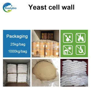 家禽飼料用のイースト細胞壁マイコトキシン吸着剤