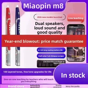 Miaopin M7 - Set <span class=keywords><strong>de</strong></span> Instrumentos Musicales Electrónicos (Saxofón, <span class=keywords><strong>Flauta</strong></span> Electrónica) Blanco y Negro, Estándar, Lujo, Opcional, para Adultos Mayores - Product Image 4