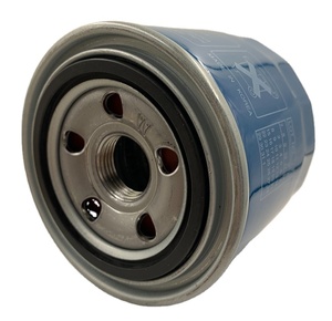 Échantillons gratuits sur le filtre à huile de voiture coréenne de haute qualité 26300-35505 - Product Image 5