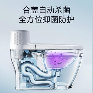 โถสุขภัณฑ์อัจฉริยะพร้อมระบบชำระล้างอัตโนมัติและระบบทำความร้อนทันทีสำหรับใช้ในบ้าน แบบตั้งพื้น ระบบไซฟอน ความจุ 4.5 ลิตร - Product Image 2