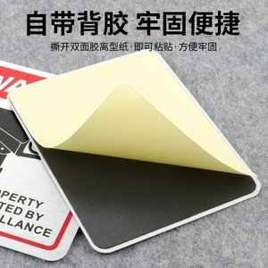 ป้ายเตือนความปลอดภัยอี้เจี๋ย ป้ายอลูมิเนียมสะท้อนแสง 15x15 ซม. ป้ายความปลอดภัยกล้องวงจรปิด 24 ชั่วโมงสำหรับสถานที่สาธารณะ - Product Image 4