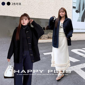 Happyhut Cardigan en tricot épais grande taille, col montant, boutons en corne, coupe ample, pull chaud, manches longues, couleur unie - Product Image 2