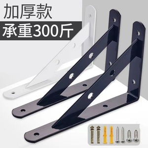 Support mural GQK en fer et plastique pour étagère de placard, conception trépied robuste, connecteurs solides et faciles à installer - Product Image 1