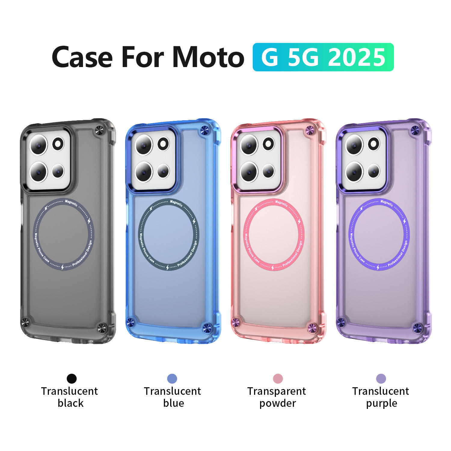 รายการโคโล