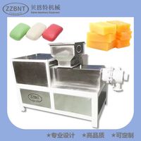 ZZBNT matrice de bain manuelle pour l'estampage de moules de moulage de savon blanchisserie hôtel toilette savon faisant la Machine petite Machine de coupe de savon