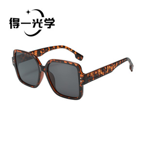 De Yi <b>Optics</b> Square Sunglasses Black Pc Frame Uv400 For Women Outings Cycling <b>Driving</b> - Product Image 4