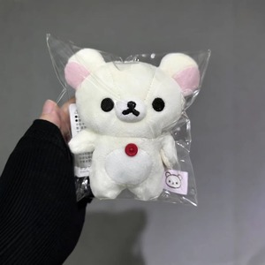 Orsetto femmina Rilakkuma, premio del 20° anniversario della stazione di Tokyo, personaggio del manager del negozio, orsetto guloso, ciondolo in peluche della squadra di baseball - Product Image 3