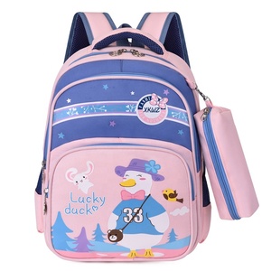 Sac d'école primaire pour enfants en gros, sac d'école léger et imperméable à la mode avec sangle réfléchissante, sac à dos pour étudiants - Product Image 1
