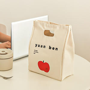 Sac à déjeuner isotherme Smile, garde au chaud et au frais, pour le bureau, les étudiants, sac à bento, porte-aliments réutilisable - Product Image 5