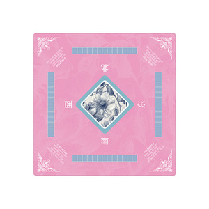 Tapete de Mahjong <span class=keywords><strong>Grande</strong></span> y Popular con Transferencia Térmica, Tapete de <span class=keywords><strong>Mesa</strong></span> de Mahjong con Bloqueo de Precisión, Simple y Resistente a las Manchas, Tapete de Mahjong de Halloween - Product Image 1