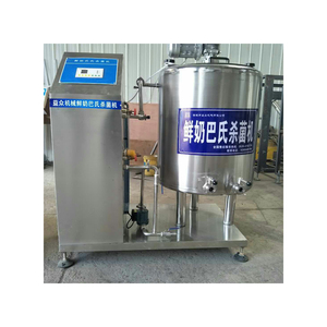 Pasteurizador de Leche Totalmente Automático Profesional, Esterilizador en Autoclave, Capacidad de 50-1000L, Acero Inoxidable 304, Autoclave Vertical, CE - Product Image 4