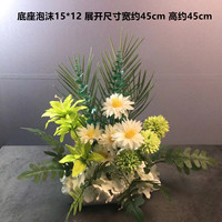 Une variété de combinaisons de couleurs de fleurs artificielles, personnalisation artisanale haut de gamme, fleurs de paysage d'art de mariage
