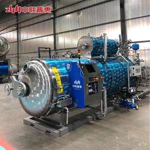 Máquina de Retorta de Agua Eficiente para Mejillones, Almejas y Calamares, Autoclave de Alta Presión para Plantas de Mariscos - Product Image 4